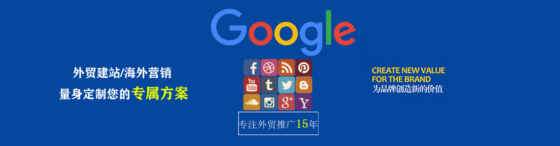 桐梓头条信息流