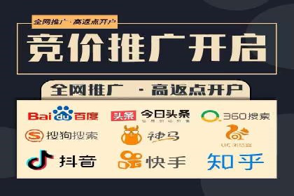 百度推广关键词选择技巧与成功案例解析